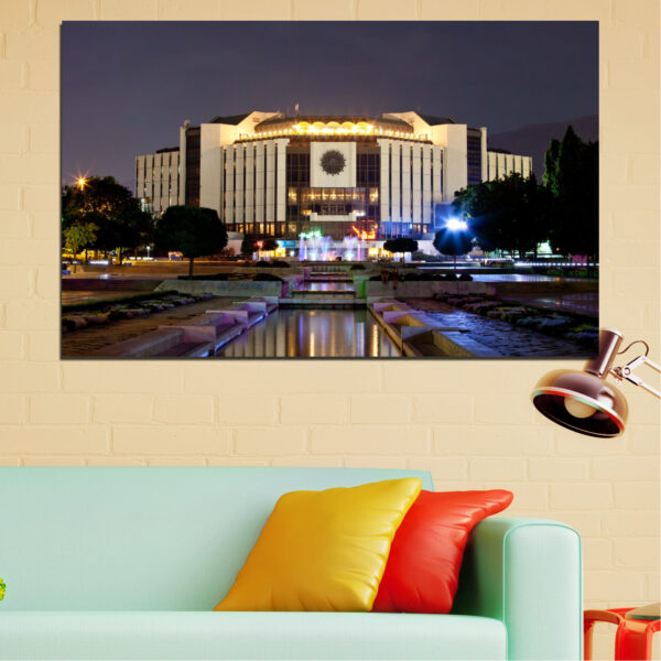 Bulgarian Landmark Cityscape Canvas Print