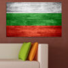 This canvas print shows the Bulgarian national flag with its white, green, and red horizontal stripes