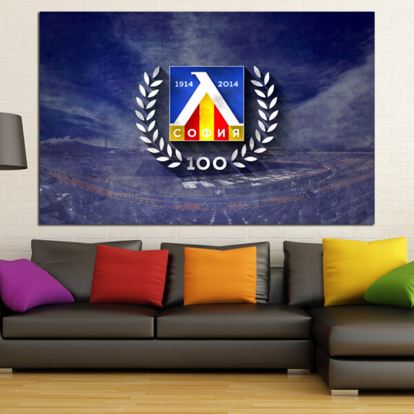 Levski Sofia Stadion Leinwanddruck - Blau & Weiß