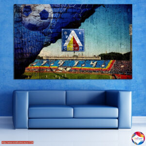 Levski Sofia Stadion Leinwanddruck – Blau & Weiß Fanart