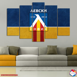 Levski Sofia Stadion 5 részes vászonnyomat szett