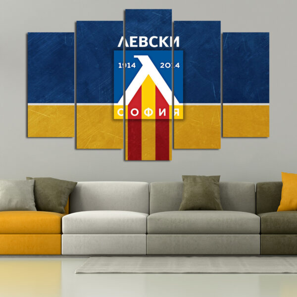 Levski Sofia Stadium 5-Piece Canvas Print Set