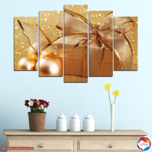 The gift 5 pieces №0408