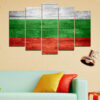 A five-piece canvas set displaying the Bulgarian national flag across connected panels