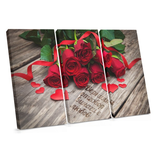 Tipografia Love com Rosas Cor-de-Rosa em Tela