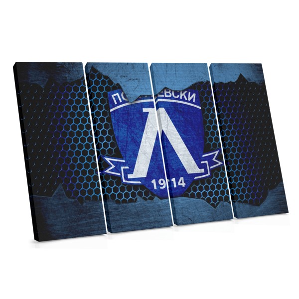 Tablou Canvas Levski Sofia - Atmosfera Stadionului