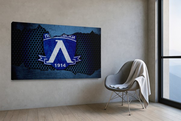 Levski Sofia fotbalový tisk na plátně - Atmosféra stadionu - na stěně v interiéru