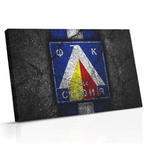 Šis drobinis spausdinys vaizduoja Levski Sofia stadioną klubo charakteringomis mėlynomis ir baltomis spalvomis