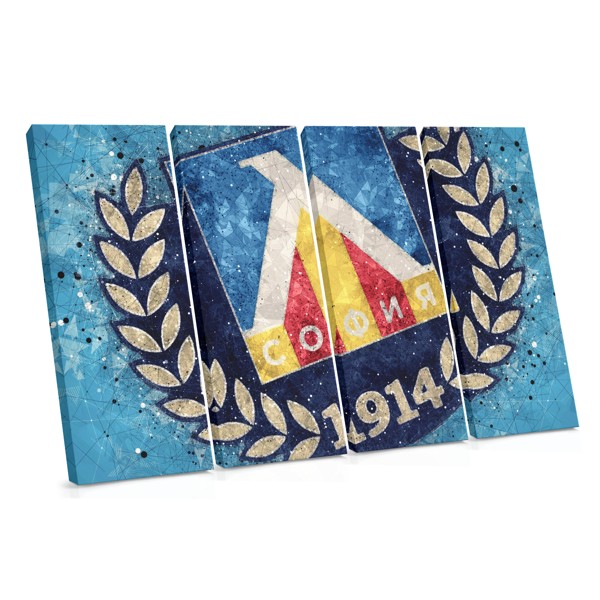 Levski Sofia Stadium Canvas Print - Blue & White Tribute