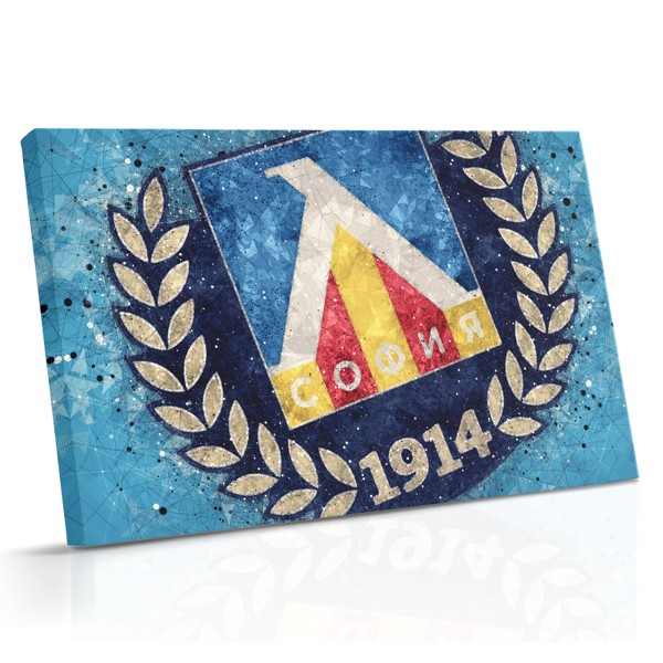 Levski Sofia Stadium Canvas Print - Modrá a bílá pocta