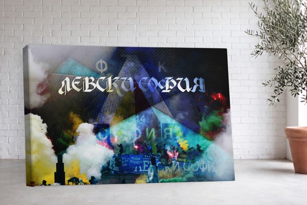 Levski Sofia Stadion Nachtdruck auf Leinwand - an der Wand in einem Raum